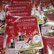 Malie Red Ginseng Korean Red Ginseng Mask