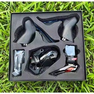EDS TX Wireless Electronic Gear Shifting Kit Carbon Fiber Wheel Brake 7-14 Speed Lightweight Road Bi