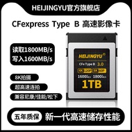 Black Whale CFExpressB 3.0 Memory Card Nikon Z8 Canon R5 Fuji XH2 Panasonic Camera Memory Card CFB C