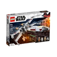 LEGO 樂高 Star Wars 天行者路克的X戰機積木 #75301  混色