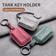 3D Suede Leather Car Key Case Keychain Cover for Great Wall GWM WEY TANK 300 500 400 500hl4t 700hl4t
