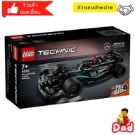 Lego 42165 Mercedes-AMG F1 W14 E Performance Pull-Back New 1 by Brick DAD