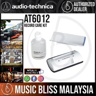 Audio Technica AT6012 Record Care Kit (Audio-Technica AT-6012 / AT 6012)
