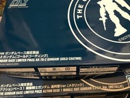 高達模型 電鍍金 hg rx 78 2 gold coating 連地台