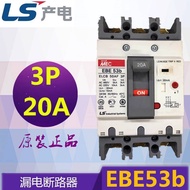 New Production Circuit Breaker EBE53B 3P 20A a67