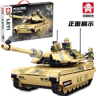 ตัวต่อ  รถถัง ทหาร LEYI M1A2 TRACKED ARMORED TANK 1326+ PCS 66026