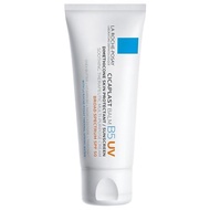 La Roche-Posay Cicaplast Balm B5 UV SPF 50, Vitamin B5 + Shea Butter + Tribioma + Madecassoside + Zi