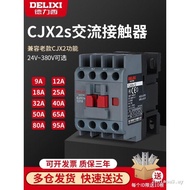 Delixi AC Contactor 220V Single Phase 380V Three Phase cjx2s0901 1210 3211 25 40 65 Ready Stock Read