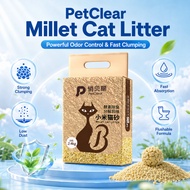 Petclear Xiaomi Cat Litter 2.4kg/6L Premium Millet Cat Litter Tofu Cat Litter小米猫砂