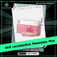 现货正品 丨buy 3 get 1   BEST SELLER  Lactobacillus Rhamnosus Plus 30S | Probiotic for 健康 skin |  apple t