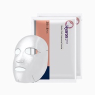 Ready🇲🇾 Hyaron Mask 5pcs/box 东国医用面膜 100% Original 东国面膜 东国医用冷敷贴