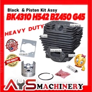 Heavy Duty Cylinder Block Husqvarna H542 Zenoah BK4310 G45L Ogawa BZ450 Brush Cutter Block Assy Mesi