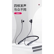TOTU WIRELESS SPORTS EARPHONE