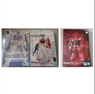 GFFMC GUNDAM FIX FIGURATION METAL COMPOSITE 超合金 40週年 #1017 #1018 RX-78-02 MS-06S Char Aznable’s ZAKU
