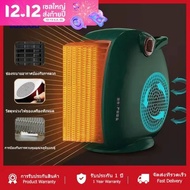 [พร้อมส่งจ้า]Haier Heater Heater Portable Heater Portable Heater Portable Handle Heater Hot Air Fan 