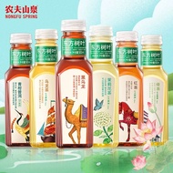 Nongfu Spring Oriental Leaf Tea 东方树叶茶 农夫山泉500ml*1