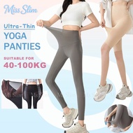 Shark Pants Silky Ultra-Thin 9Point/5Point Pants Ice Silk Yoga Pants Cool Feeling