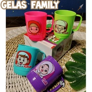 My FAMILY MUG SET 4pcs Glass SET MUG FAMILY