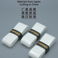 Topgrip Raket Badminton Pita Cengkaman Cepat Kering Anti-Slip Balut Raket Tenis Cengkaman PU