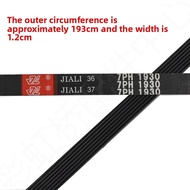 Suitable for Galanz clothes dryer belt 7PH1930