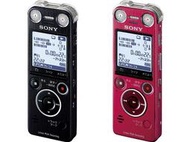 SONY ICD-SX1000 96kHz/24bit 高品質 高階線性 錄音筆 內建16G記憶體 3向性麥克風  S-master 數位擴大技術 原音真實呈現