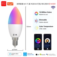 Smart Voice Control LED Bulb Atmosphere Light Adjustable Color Tuning Homekit Compatible E27 GU10 Ca