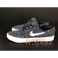 【WS】NIKE SB Zoom Stefan Janoski PRM 男鞋 滑板 懶人鞋 休閒鞋 DC4206-001