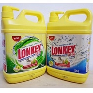dustbin Lonkey Dishwashing Liquid 2kg Lonkey Pencuci Mangkuk Sabun Mangkuk Cecair 2kg 浪奇洗碗液2kg