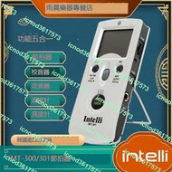 （小謝）韓國 Intelli IMT-301 300 電子節拍器/校音器鋼琴薩克斯管樂通用