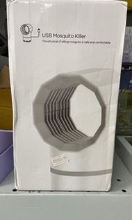 USB Mosquito killer