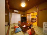 Yufuin Kyoan