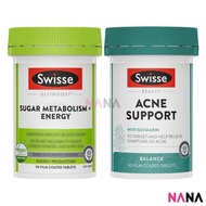 Swisse Skin Detox Combo (Sugar metabolism + acne support)