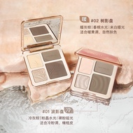 Judydoll Makeup Highlight Contour Powder 橘朵修容盘高光修容一体盘  👗