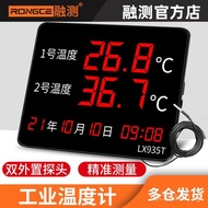 Wholesale T Dual Industrial Grade Wall-Mounted Large Display Thermometer935Electronic Temperature LX