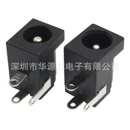 10PCS DC-005 2.1/2.5 DC Socket Power Socket DC005 DC Power Socket D C Socket Can Overwave Peak Weld