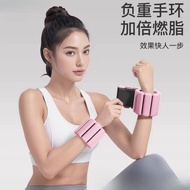 Weight-bearing Bracelet Fitness Invisible Sports Weight-bearing Leggings Sandbag Running Arm Tie Han