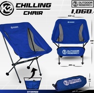 เก้าอี้แคมป์ปิ้ง K2-ChillingChair เก้าอี้พกพา น้ำหนักเบา เก้าอี้สนาม  (สินค้ามีการรับประกัน)