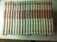 華一兒童通俗文學 1-20冊 全套20冊-合售1899元 免運費 民國77年版 有注音 附書盒