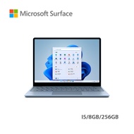 Microsoft微軟 Surface Laptop Go 2 i5/256GB/8GB RAM 12.4 吋觸控螢幕 手提電腦 (冰河藍) 預計30天内發貨 -