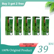 Relieve itching fast antipruritic Cream Psoriasis Cream Warts antipruritic Treatment Antifungal 20g