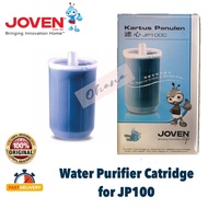 (ORIGINAL) JOVEN JP100C WATER PURIFIER CARTRIDGE JP100 FILTER PENAPIS AIR