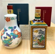 日本威士忌回收 HIBIKI響 21年 九谷焼 吉田屋風松竹梅文四角瓶  色絵花鳥文茶筅形瓶 日本威士忌收購 響12 響17 響21 響30 山崎12 山崎18 山崎25  白州12 白州18 白州2