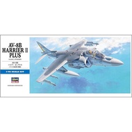 Hasegawa – 00454 (D24) – AV-8B HARRIER II PLUS 1/72 PLASTIC MODEL KIT