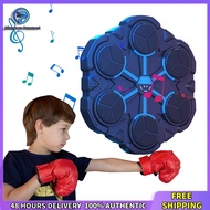 Winnereco Music Boxing Machine Boxing Wall Target Target Boxing Trainer Smart Boxing Trainer Boxing