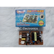 Universal DVD Power Board +5v, +5v, +12v, -12v Universal DVD Power Board +5v, +5v, +12v, -12v