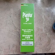 Plantur 39 植物與咖啡因洗髮露 - 專為幼細脆弱的頭髮 250ml