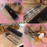 孖人牌迷你餐具盒套裝