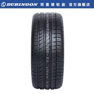 NEW CAR TYRE 185/50R15, 195/45R16, 195/50R16, 205/55R16, 215/45ZR17 SUNNY MILEKING, DURINGON, MINNEL