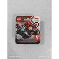 LEGO 71049 Formula One Minifigures