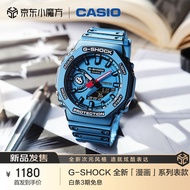 卡西欧（CASIO）手表 男士G-SHOCK [漫画]系列]防震运动电子表礼物 GA-2100MNG-2A